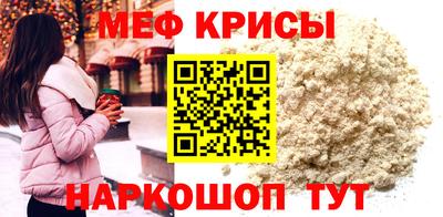синтетический гашиш Пыть-Ях
