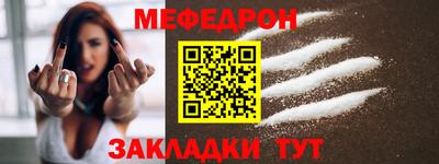 синтетический гашиш Пыть-Ях