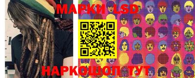 мяу мяу мука Пугачёв