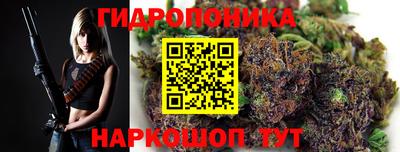 мяу мяу мука Пугачёв