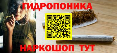 мяу мяу мука Пугачёв
