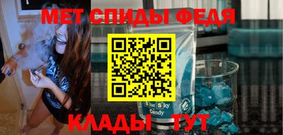синтетический гашиш Пыть-Ях