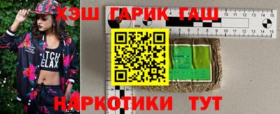 мяу мяу мука Пугачёв